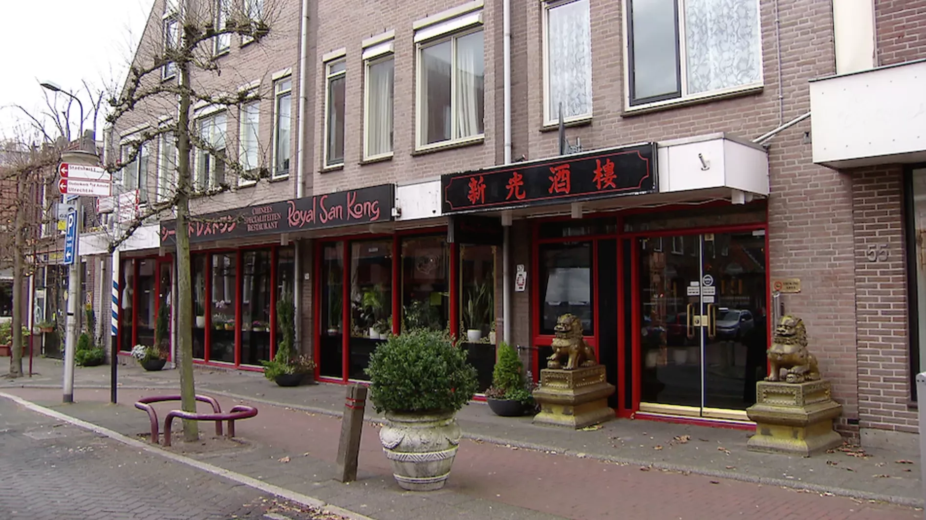 De liquidatie van Cor van Hout: alle feiten, de voorbereiding, de daders en de rol van Willem Holleeder - foto 2